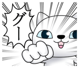 Cat of dark blue eyes sticker #11532973