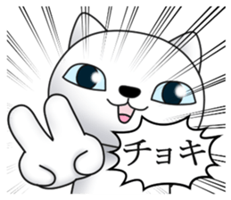 Cat of dark blue eyes sticker #11532974