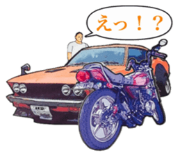 2 strike and our smoke sticker #11532977