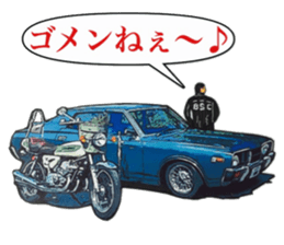 2 strike and our smoke sticker #11532978