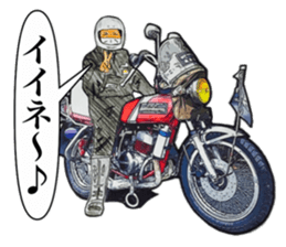 2 strike and our smoke sticker #11532980