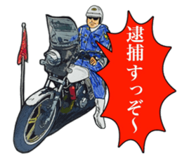 2 strike and our smoke sticker #11532981