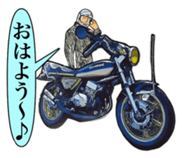 2 strike and our smoke sticker #11532982