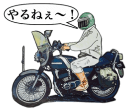 2 strike and our smoke sticker #11532984