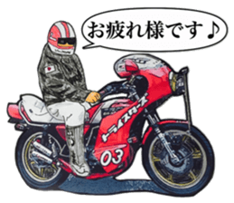 2 strike and our smoke sticker #11532985