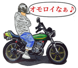 2 strike and our smoke sticker #11532986