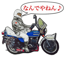 2 strike and our smoke sticker #11532987