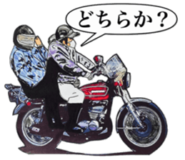 2 strike and our smoke sticker #11532988