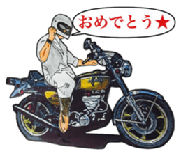 2 strike and our smoke sticker #11532989