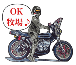 2 strike and our smoke sticker #11532990