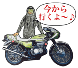 2 strike and our smoke sticker #11532991