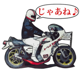 2 strike and our smoke sticker #11532992