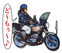 2 strike and our smoke sticker #11532993