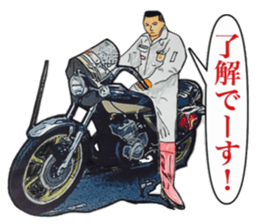 2 strike and our smoke sticker #11532994