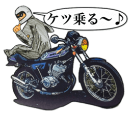 2 strike and our smoke sticker #11532995