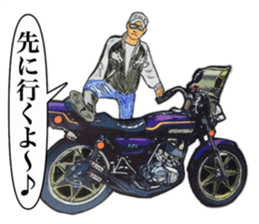 2 strike and our smoke sticker #11532996