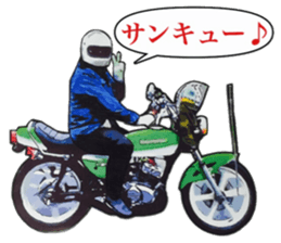 2 strike and our smoke sticker #11532998