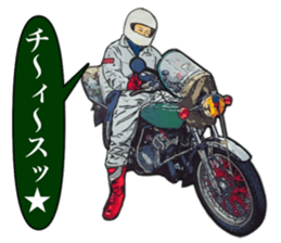 2 strike and our smoke sticker #11533000