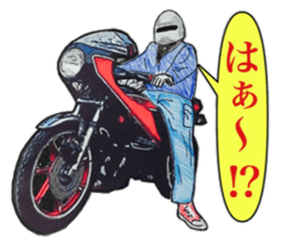 2 strike and our smoke sticker #11533002