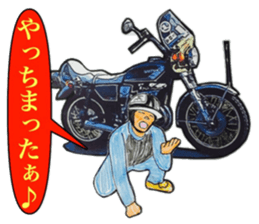 2 strike and our smoke sticker #11533003