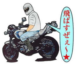 2 strike and our smoke sticker #11533004