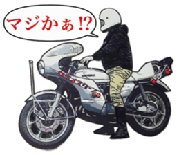 2 strike and our smoke sticker #11533006