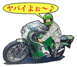 2 strike and our smoke sticker #11533007