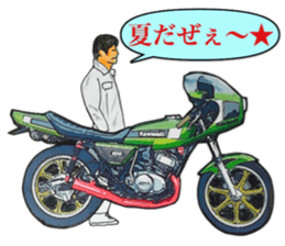 2 strike and our smoke sticker #11533010