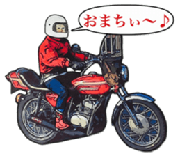 2 strike and our smoke sticker #11533012