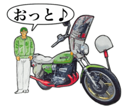 2 strike and our smoke sticker #11533014