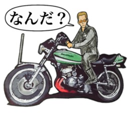 2 strike and our smoke sticker #11533015