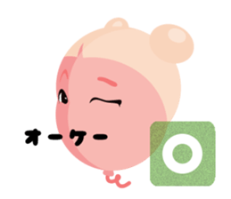 Baby Balloon sticker #11533018