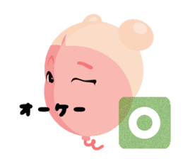 Baby Balloon sticker #11533018