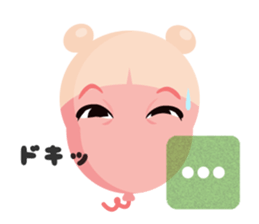 Baby Balloon sticker #11533019