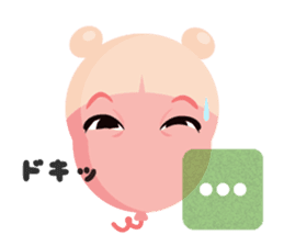 Baby Balloon sticker #11533019