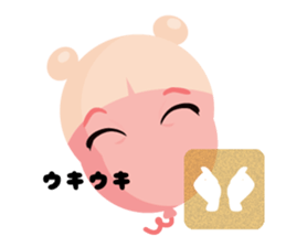 Baby Balloon sticker #11533020