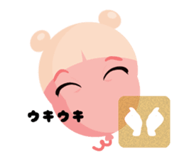 Baby Balloon sticker #11533020