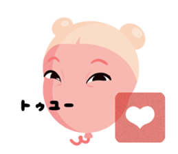 Baby Balloon sticker #11533021