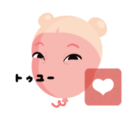 Baby Balloon sticker #11533021
