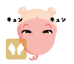 Baby Balloon sticker #11533022