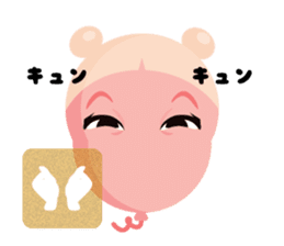 Baby Balloon sticker #11533022