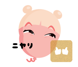 Baby Balloon sticker #11533024