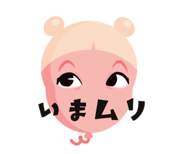 Baby Balloon sticker #11533025