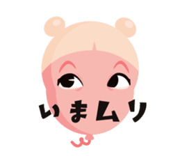 Baby Balloon sticker #11533025