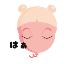 Baby Balloon sticker #11533026