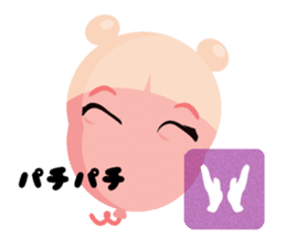 Baby Balloon sticker #11533027