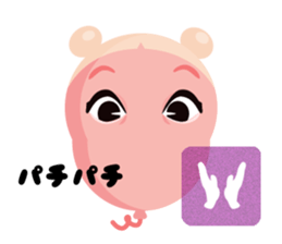 Baby Balloon sticker #11533028