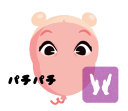 Baby Balloon sticker #11533028