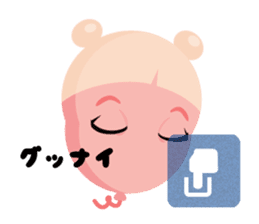 Baby Balloon sticker #11533031