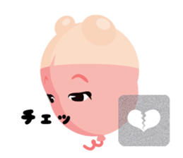 Baby Balloon sticker #11533032